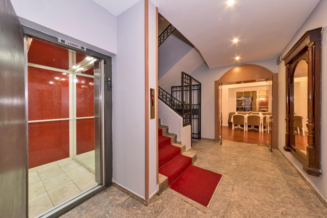 Febor Park Istanbul Levent Hotel Екстер'єр фото